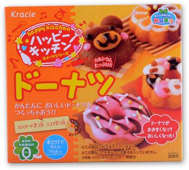Kracie popin cookin donut รหัสสินค้าS004